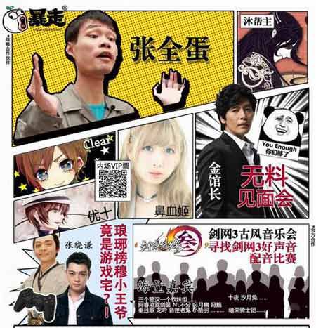 һԿݳȫСү౾ĶϷᡣ