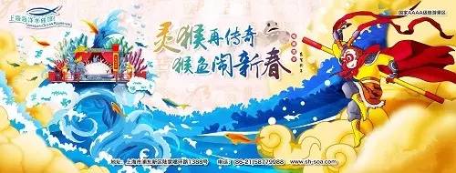 㣺ϺˮΪӭڣر¡Ƴ̫ƽˮպԱšСŮϸǺ״ε½ħʹҼ档