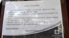 οǾƵ޻10Ԫ ٷƴˮɱ