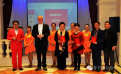 л֦Ρ2016Ϻ֪ӭ´а佱