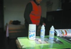 475Ԫ30棢ƷǴ Ż20Ǯ