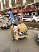 ڲ۵綯־1˽500 ǧԱְ