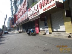 ǿһζ׷಻ÿСĳǡǡ