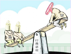 谁在告省政府?裁判文书网今年94份判例,3起胜诉都在山东