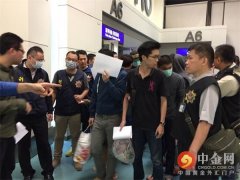 台湾警方陆续释放20名涉诈骗遭马来西亚驱逐嫌犯
