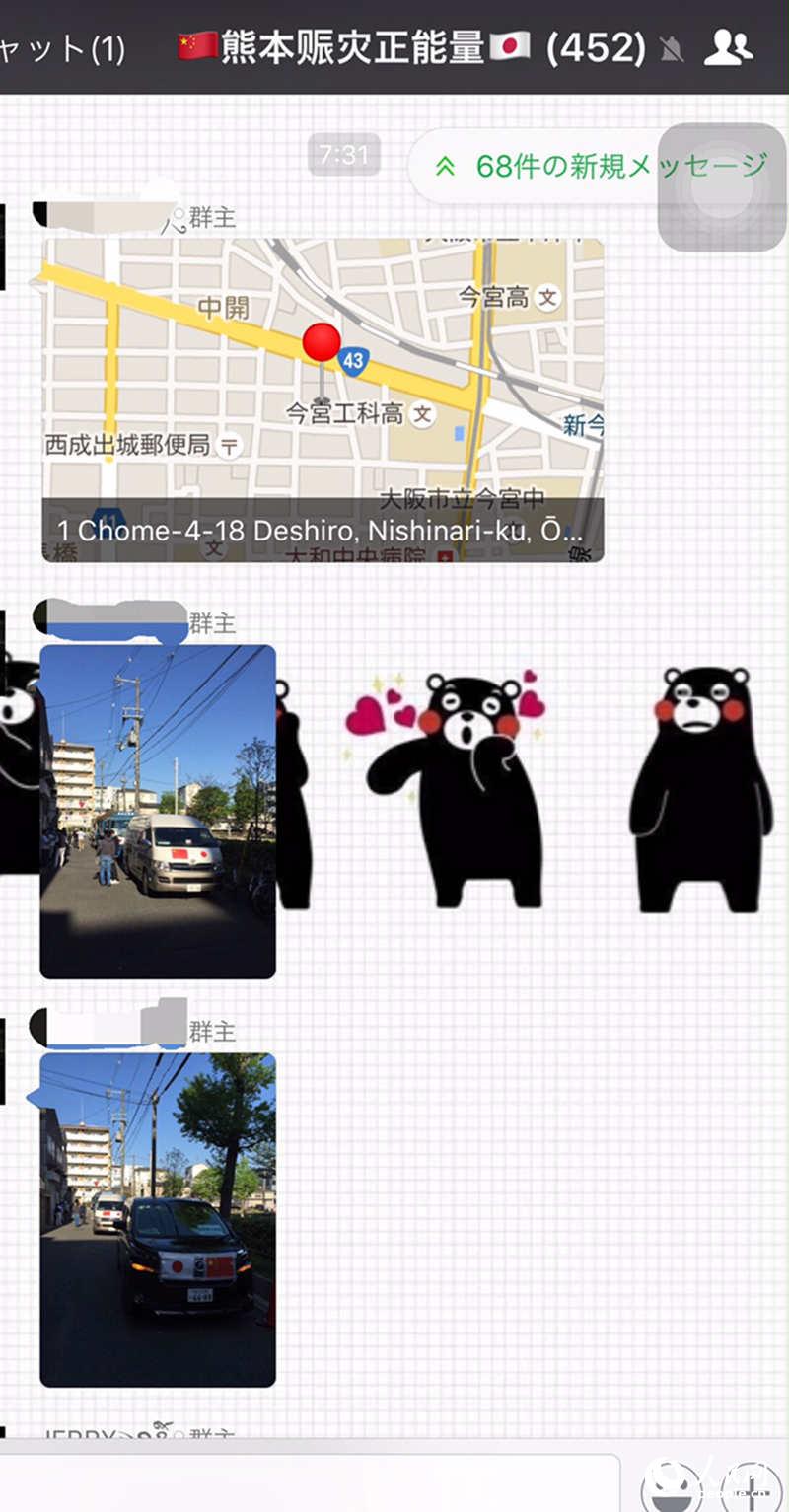 йԷܱ֧֯֡ԮӾͣ桾3