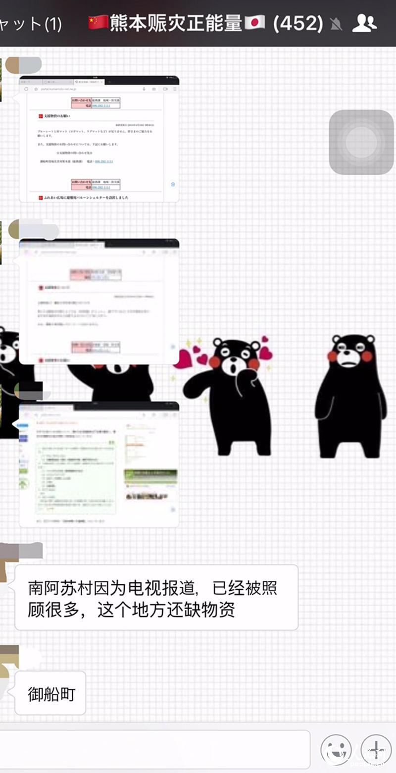 йԷܱ֧֯֡ԮӾͣ桾2