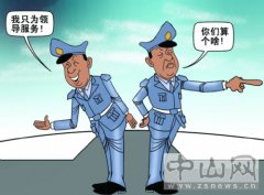 中纪委机关报:一些机关为人民服务变成为领导服务