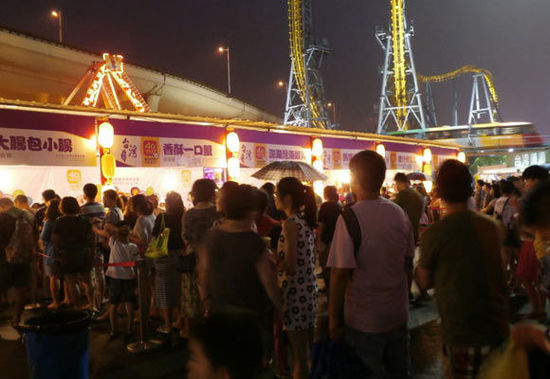 Ϻҹʳͼ:,θڸոտʼ