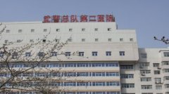 侯ԺҪ쵼ְ ΥԱƽ˾