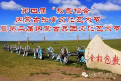 Ľ조ᡱɹ֪ĻߵڶɹűĻ