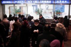 ϺҽԺδ׼԰շ ˿14Ԫ