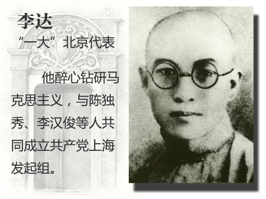 һ󡱺Ϊ¶㡢ŹĹ磬Ȼѵ