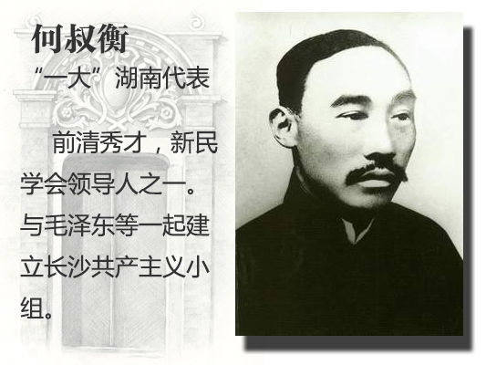 һ󡱱Ļ󣬺ë󶫻صɳֺϵ֯Ľͷչ