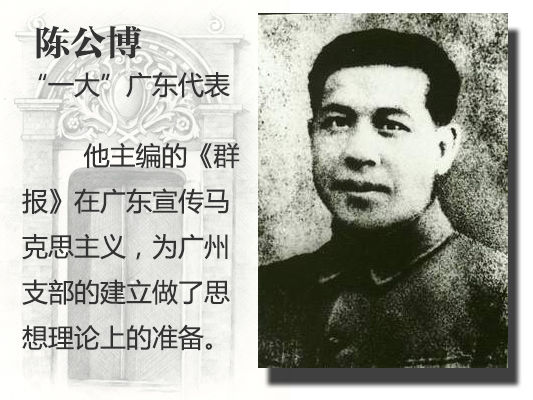 һ󡱺󣬳¹ɽѵж1923걻