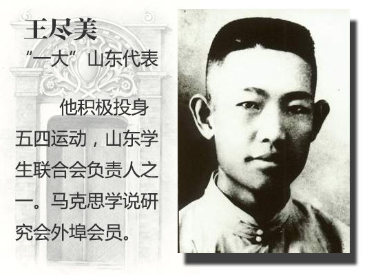 һ󡱽ס˶ͬ־һйμ˹Ī˹ٿԶ飬