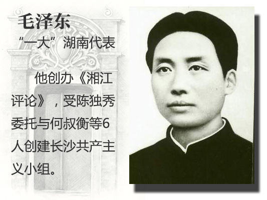 ëΰ˼ߣ޲׼ҡսԼҺۼңййžл񹲺͹Ҫߺ쵼ˡ