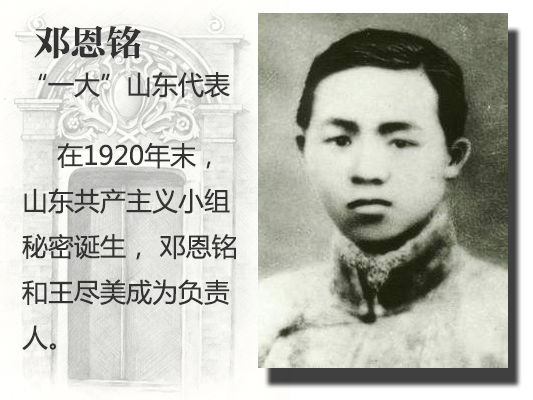 һ֮󣬵˶ΪйĴ֮һϯĪ˹ٿĹԶŽһδᡣ