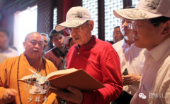 卸任副国级职务八年来,李铁映如何纪念毛泽东