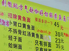 Ϻ󡱻ϰ壺ûɶɫģǹ