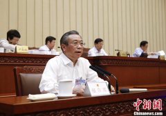 8.7ڷƶʽû˷ѣ1.51ڱð