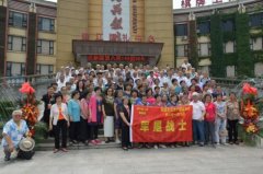 五十周年纪念活动的啟示