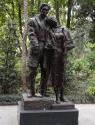 为周文雍、陈铁军刑场上的婚礼作