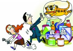 йʳҩֳָܾʳƷӼǡͻ