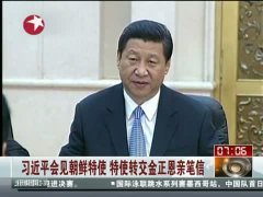 ϰƽ͡гѺúԼǩ55껥ºص