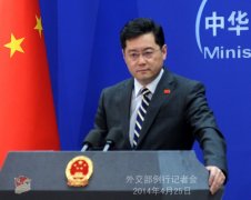 պ̨嵱ֶٲð̬ ⽻һӦ