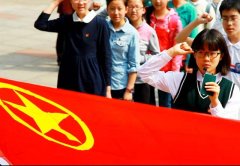  ޶ŷսɹ涨Աÿ߽20Ԫ