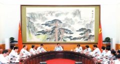 共青团中央改革方案发布 习近平曾多次作出批示