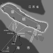 沪交通委:上海城区将有两条轨交线连接崇明岛
