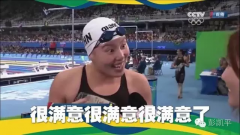 “洪荒之力”到底是什么意思?