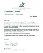 从瑞士的雷蒙湖到中国的黄浦江