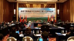 中国东盟达共识:南海适用海上意外相遇规则