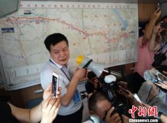 ֣ʼ Ϻȥ֣ݽֻ4Сʱ