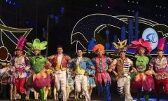 2016ϺνڿĻѲνͨͨ