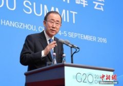 潘基文坦承十年功过:有西方领导人在热点事件上仅动嘴