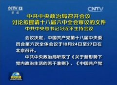 35ȫᶨĴ£Щ㲻֪ģ