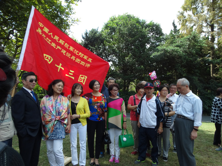 ԭϲ⿪ - ʯ - ʯƵĲ