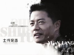 ---ʿͻߺǣڶæʲôأ