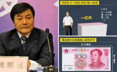 Դԭ˾κԶܻ߳2ڻ ü̼