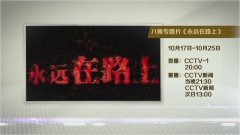 רƬԶ·ϡӲɷٵȶλ߹