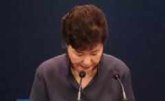 췽ͼ̨Ѳٰ칫ңͳܾ