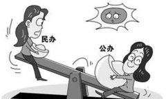 ѧУӪУ嵥 ר:򻺽⣢Уѣ