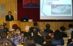 ӢŴѧۡϺٲá ̫ƽˮ