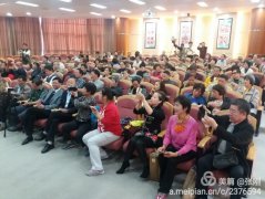 最美夕阳红,知青梦成真