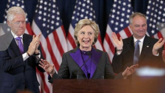 希拉里败选演讲:为理想而奋斗绝对值得