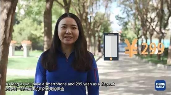 中国人把移动互联网玩得如此666,外国人都惊呆了丨解码中国